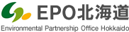 EPO北海道 Environmental Partnership Office Hokkaido